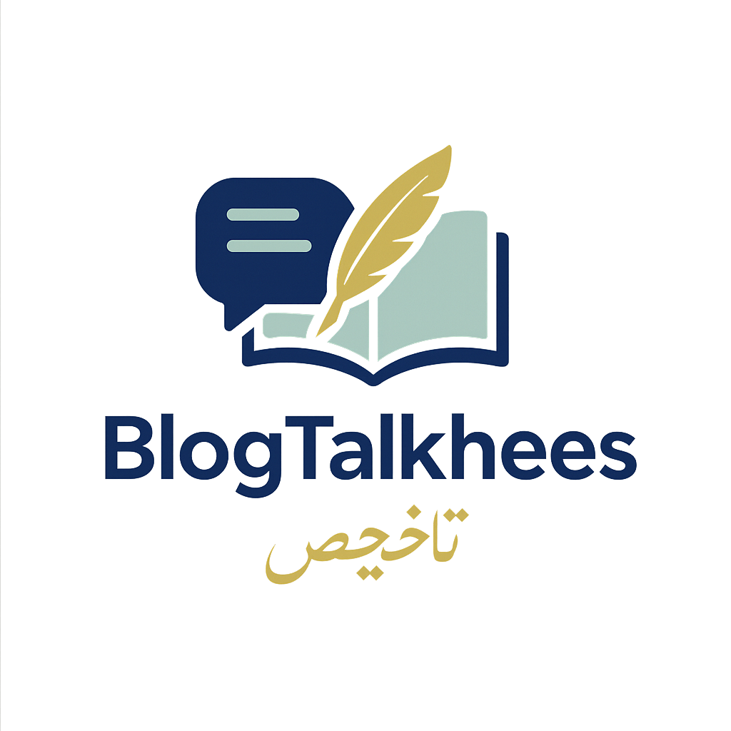 BlogTalkhees Logo